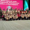 img-20230318-wa0056 1